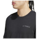 Adidas Ανδρική κοντομάνικη μπλούζα Terrex Xploric Logo Tee